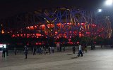 Peking Olympiastadion