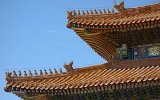 Peking Kaiserpalast (2)