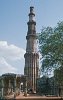 Dehli Qtab Minar