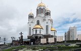 Jekaterinburg Kathedrale auf dem Blut